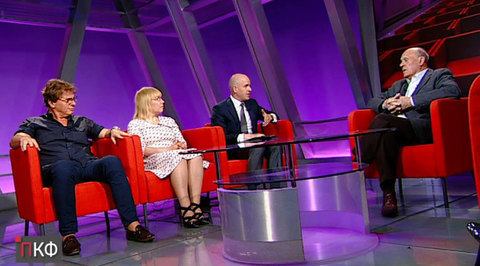 Эфир от 27.05.2017
