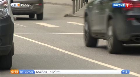 Эфир от 30.05.2017