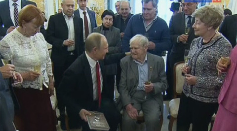 Эфир от 03.06.2017 (17:00)