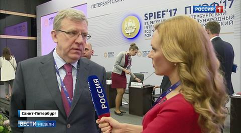 Россию будет переводить экономику в "цифру" и взращивать новые технологии