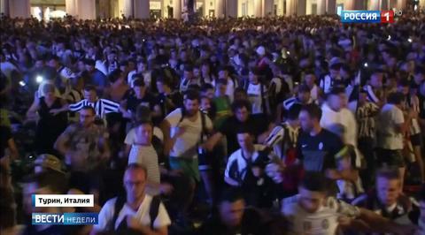 Более 1500 футбольных фанатов пострадали в давке в Турине
