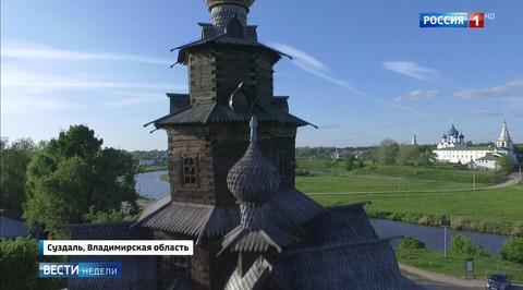 Сезон отпусков: чем встречает туристов Золотое кольцо