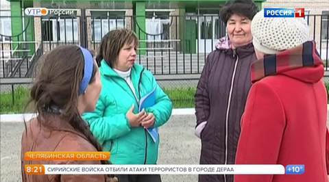 Эфир от 05.06.2017