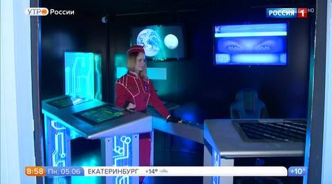 Эфир от 05.06.2017