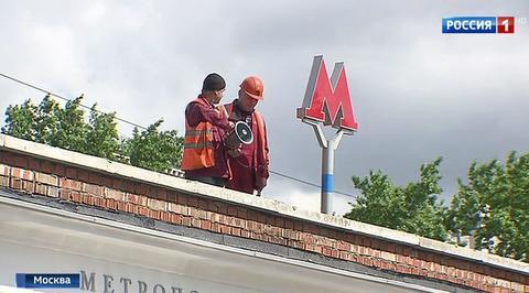 Завершается первый этап реконструкции Филевской линии столичного метро