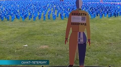 Эфир от 09.06.2017 (19:30)