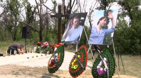 Три года прошло со дня гибели Игоря Корнелюка и Антона Волошина