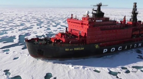 Самый большой в мире ледокол стал круизным лайнером