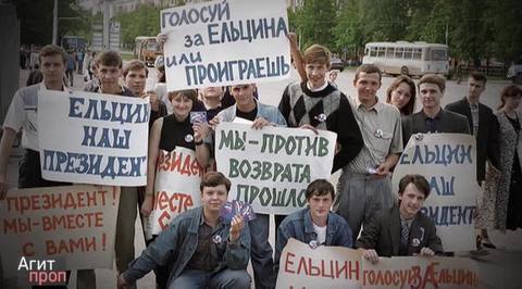 Эфир от 17.06.2017