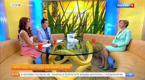 Эфир от 16.06.2017