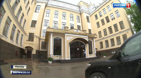 Дашу Старикову будут спасать лучшие врачи Москвы