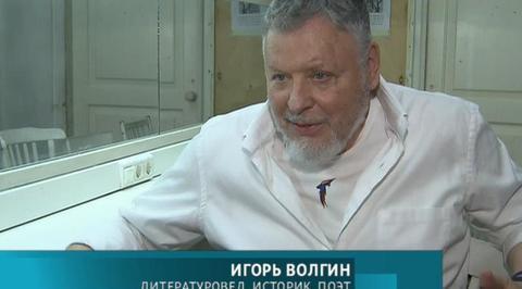 Эфир от 20.06.2017 (23:15)