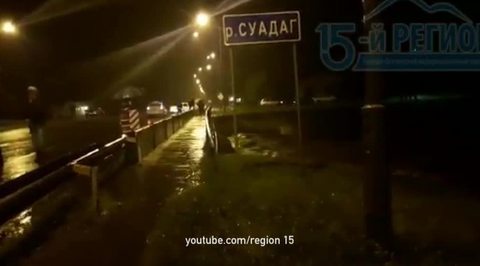 В Северной Осетии ликвидируют последствия паводка