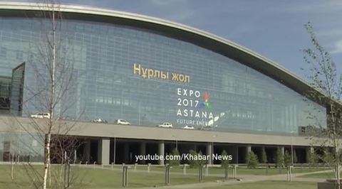 Аэропорт Астаны назвали в честь Нурсултана Назарбаева