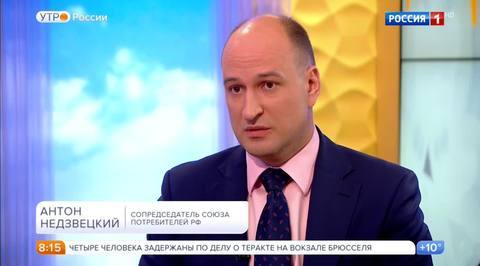 Эфир от 22.06.2017