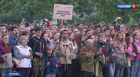 Москвичи вспоминают героев Великой Отечественной