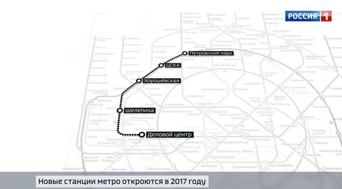 Москвичи выберут название для Третьего пересадочного контура