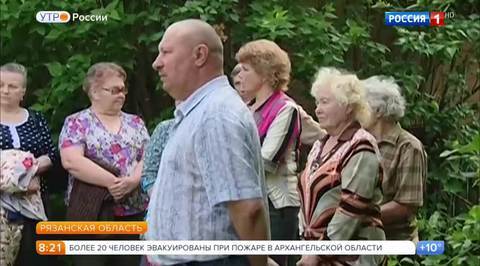 Эфир от 22.06.2017