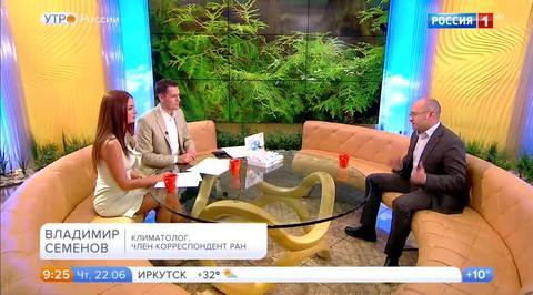 Эфир от 22.06.2017