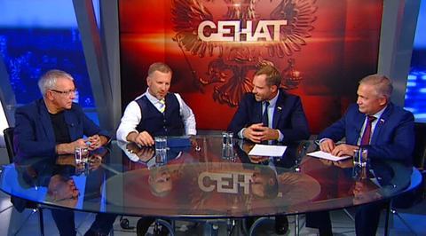 Эфир от 23.06.2017