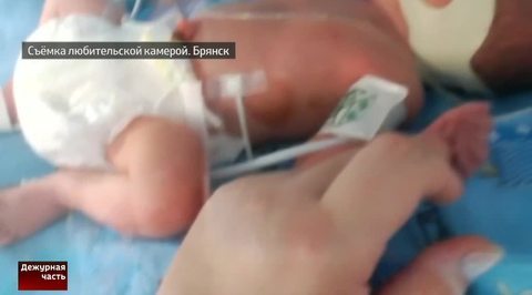 Родители умерших в Брянске новорожденных во всем винят врачей