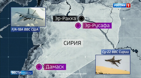 России не нравится агрессивная бесцеремонность США