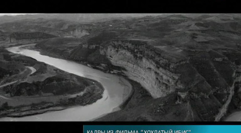 Эфир от 27.06.2017 (23:30)