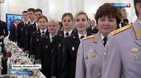 Владимир Путин отметил высокий профессионализм российских офицеров