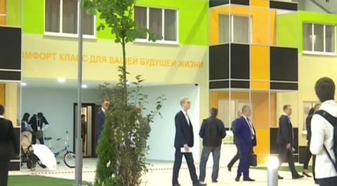Эфир от 06.07.2017 (15:00)