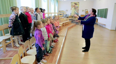 Идеальный хор