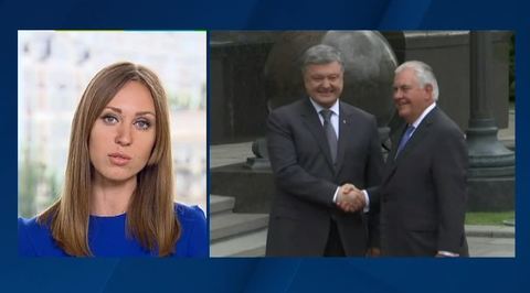 Тиллерсон намерен сделать Украину привлекательной