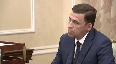 Свердловский губернатор получил выволочку от Путина