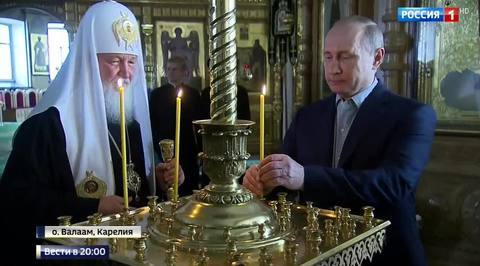 Светлый праздник на Валааме: святая земля и уникальные иконы на "высокой земле"
