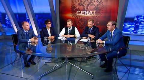 Эфир от 14.07.2017