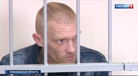 Директора завода в Нижнем Тагиле посадили под домашний арест