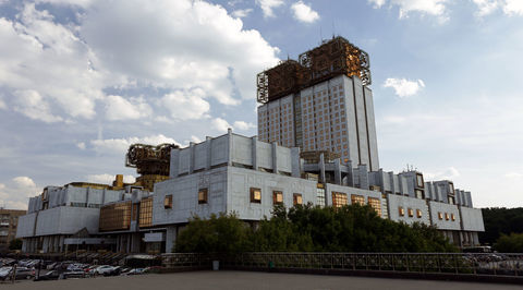 К 300-летию РАН проводится Конкурс молодых учёных