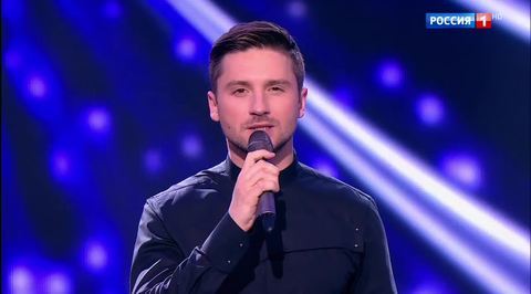 Эфир от 29.04.2017. Сергей Лазарев