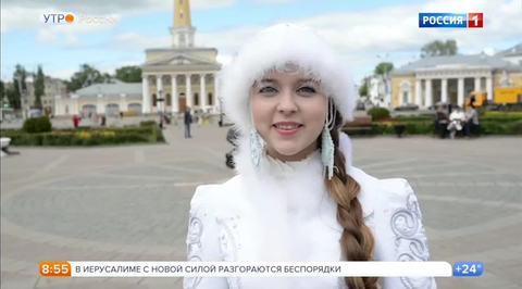 Эфир от 28.07.2017