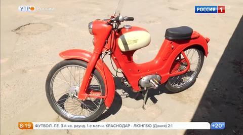 Эфир от 28.07.2017