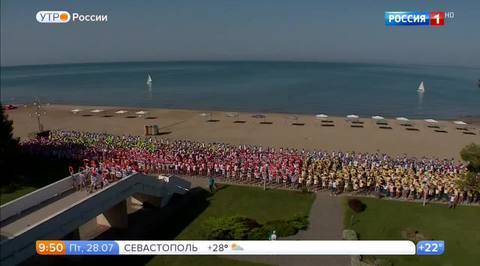 "Синяя птица" отправилась в лагерь "Орленок"