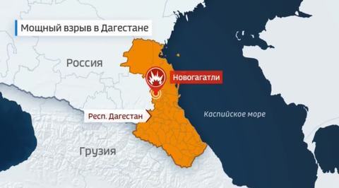 В Дагестане произошел взрыв. Двое погибших