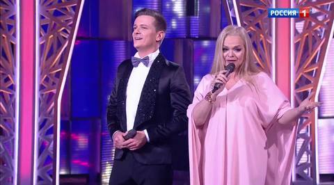 Эфир от 19.08.2017. Лариса Долина и Глеб Матвейчук