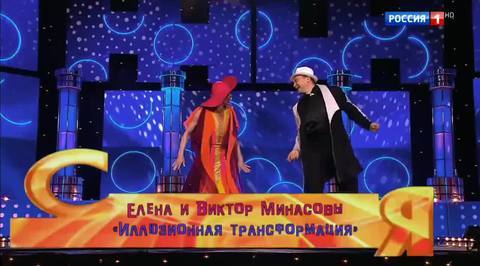 Эфир от 03.09.2017. Елена и Виктор Минасовы