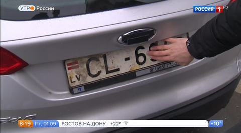 Эфир от 01.09.2017