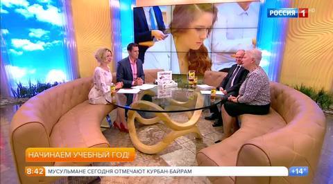 Эфир от 01.09.2017