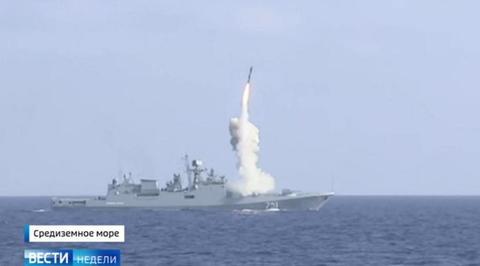 Russian Kalibr Missiles Free Syrian Deir ez-Zor