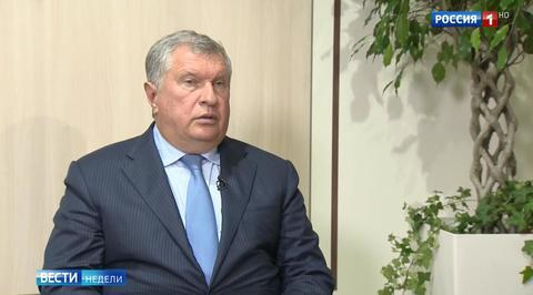 Сечин заявил, что общественность от Улюкаева отвлекают колбасой