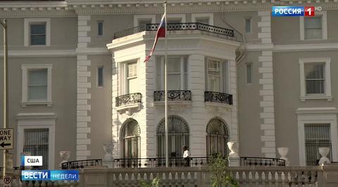 US Security Services Act in Russian Diplomatic Facilities like Hurricanes in Florida