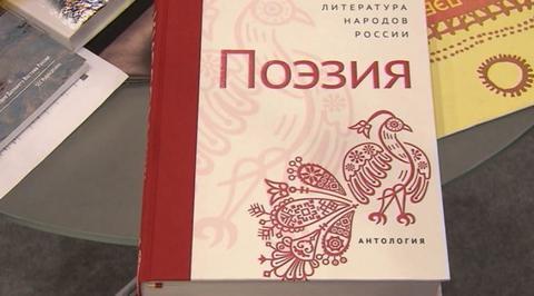 Эфир от 10.09.2017 (19:30)