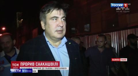 Saakashvili-Show: Another Ukrainian President to Face Another Maidan